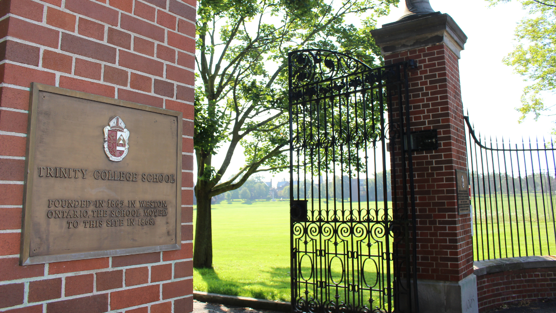 Centennial Gates